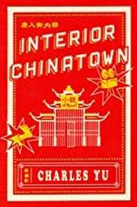 Interior Chinatown book cover