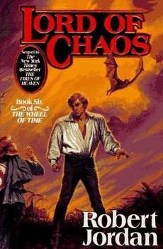 Lord of Chaos book cover