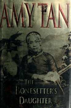 The Bonesetter’s Daughter book cover