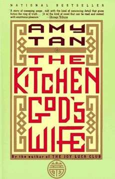 The Kitchen God’s Wife book cover
