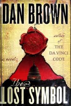 The Lost Symbol book cover